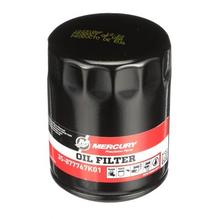 4-Stroke Engine Oil Filter 877767K01 for L4 135-200hp Verado Outboards by Mercury Marine in Appleton WI