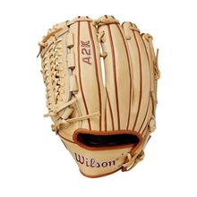 2024 A2K D33 11.75" Pitcher's Baseball Glove