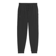 Womens Movement Joggers by On Running in Indianapolis IN