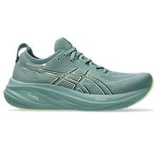 Men's Gel-Nimbus 26 by ASICS in Windham NH
