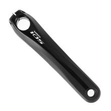 FC-5800L Left Hand Crank Arm by Shimano Cycling