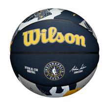 NBA All-Star Money Basketball by Wilson