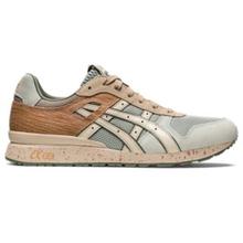 GT-II by ASICS