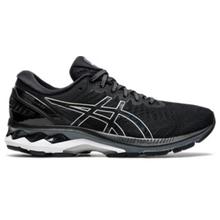 GEL-KAYANO 27 WIDE by ASICS