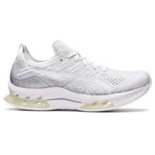 Men's GEL-Kinsei Blast by ASICS