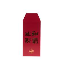 Lunar New Year Envelope Pack by Herschel Supply