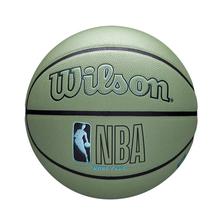 NBA Forge Plus Gen Green by Wilson in West Des Moines IA