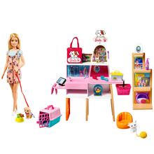 Barbie Doll And Pet Boutique Playset With Pets And More