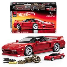 Mattel Brick Shop Hot Wheels '90 Acura Nsx by Mattel