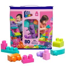 Mega Bloks First Builders Big Building Bag by Mattel