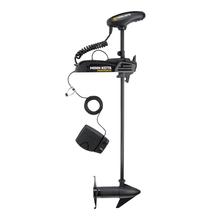 Pontoon PowerDrive 70 lb. Thrust, 48" Shaft, Foot Pedal by Minn Kota