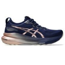 GEL-KAYANO 31 PLATINUM by ASICS