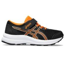Kid's Contend 8 Ps by ASICS in Laval QC