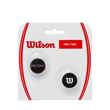Pro Staff Pro Feel Dampener 2 Pack by Wilson in Hailey ID