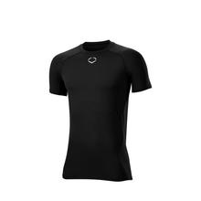 Men's Cooling Short Sleeve Tee by EvoShield