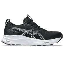 Kid's Gel-Kayano 32 Grade School by ASICS in Ocean View HI