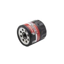 4-Stroke Engine Oil Filter 883702K for MerCruiser V6 Engines by Mercury Marine in Appleton WI