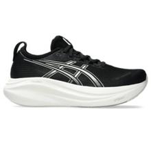 GEL-NIMBUS 27 WIDE by ASICS