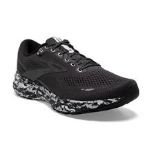 Men's Ghost 15 by Brooks Running in Mitchell SD