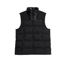 New balance radiant heat bonded vest best sale