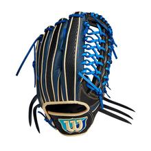 2022 Staff D8 12.5" Outfield Baseball Glove by Wilson
