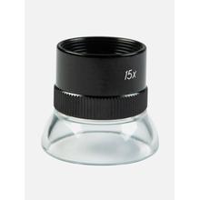 15x Magnifying Loupe by Backcountry Access