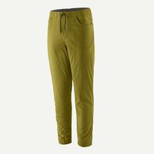 Men's Quandary Joggers by Patagonia in 熊谷市埼玉県熊谷市仲町 埼玉県