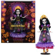 Monster High Howliday Dia De Muertos Skelita Calaveras Doll by Mattel