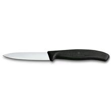 Swiss Classic Paring Knife Victorinox (Black, 3 in) by Victorinox in Houston TX