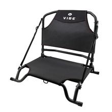 Hero Seat 2.0 Kayak Seat by Vibe Kayaks