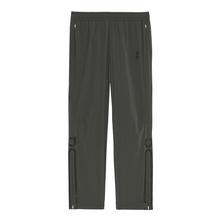 Unisex Track Pants IKON by On Running in Cincinnati OH