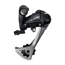 RD-T4000 Rear Derailleur - Black