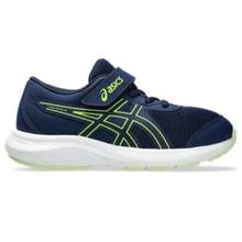 Kids Contend 9 Pre-School by ASICS in Laval QC