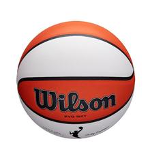 Custom WNBA Official Game Ball by Wilson