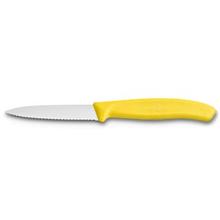 Swiss Classic Paring Knife Victorinox (Yellow, 0 in)