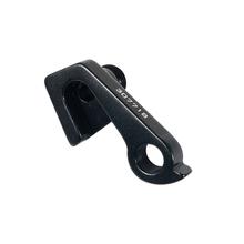 ABP Race Derailleur Hanger