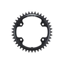 FC-Rx820-1 Chainrings