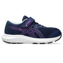 Kids Contend 9 Pre-School by ASICS in Luling LA