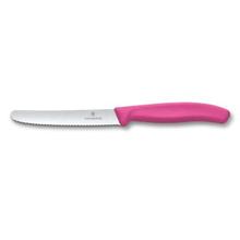 Swiss Classic Tomato and Table Knife Victorinox (Pink, 0 in) by Victorinox in Houston TX