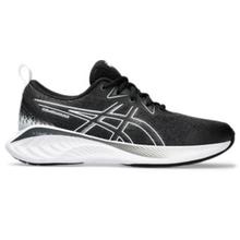 Kid's Gel-Cumulus 25 Grade School by ASICS in Appleton WI
