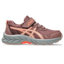 Kid's Gel-Venture 9 Pre-School by ASICS