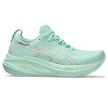 Women's Gel-Nimbus 26 Wide by ASICS in Normal IL