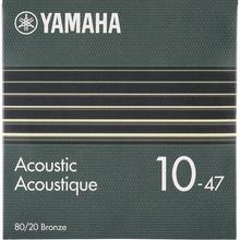 GSA10 by Yamaha Music in Robinson IL