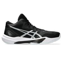 Men's Sky Elite FF Mt 3 by ASICS in L'Ancienne Lorette QC