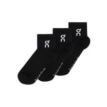 Unisex Logo Sock Mid 3P by On Running