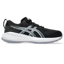 GEL-CUMULUS 27 GRADE SCHOOL by ASICS in Delafield WI