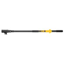 Telescoping Extension Handle / MKA-44 by Minn Kota