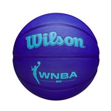 WNBA DRV Outdoor Basketball by Wilson