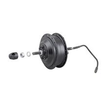 250W 7-Speed Hub Motor