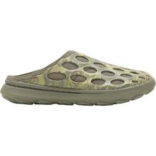 Men's Hydro Mule by Merrell